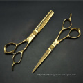 Professional Haircut Scissors Barber Scissors for Barber Shop and Personal Care